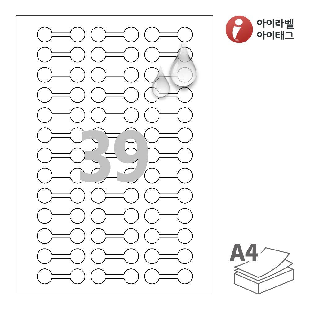 사용사례 이미지