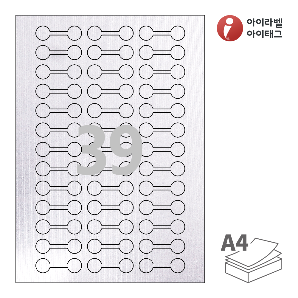 사용사례 이미지