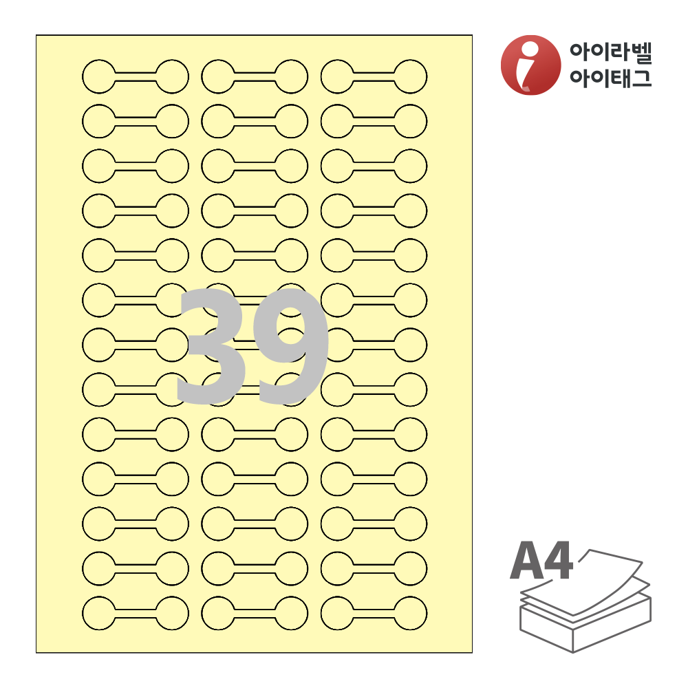 사용사례 이미지