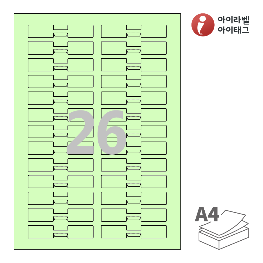 사용사례 이미지