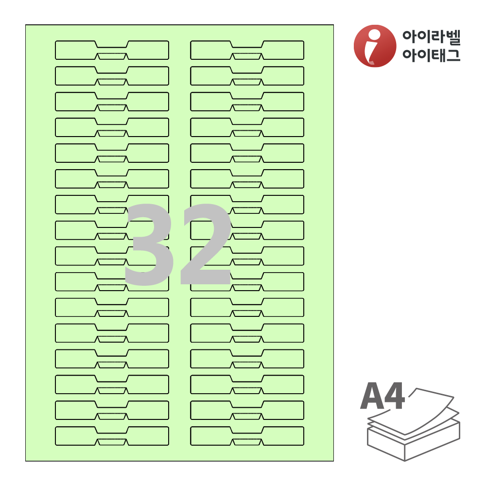 사용사례 이미지