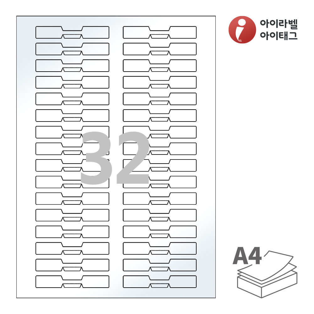 사용사례 이미지