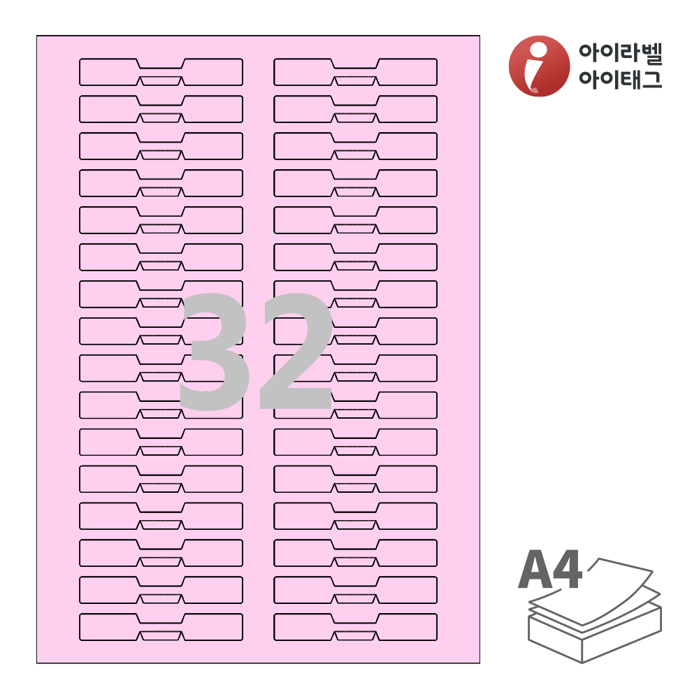 사용사례 이미지