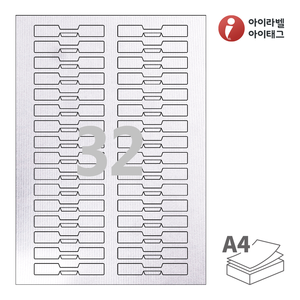 사용사례 이미지