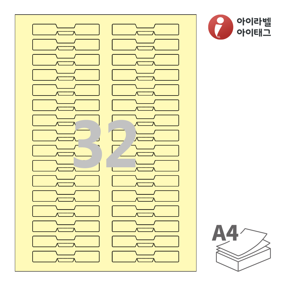 사용사례 이미지