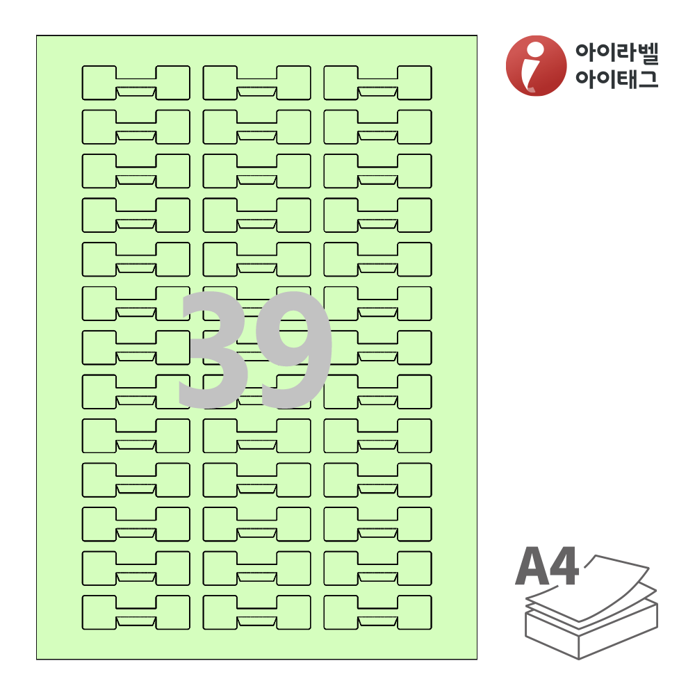 사용사례 이미지