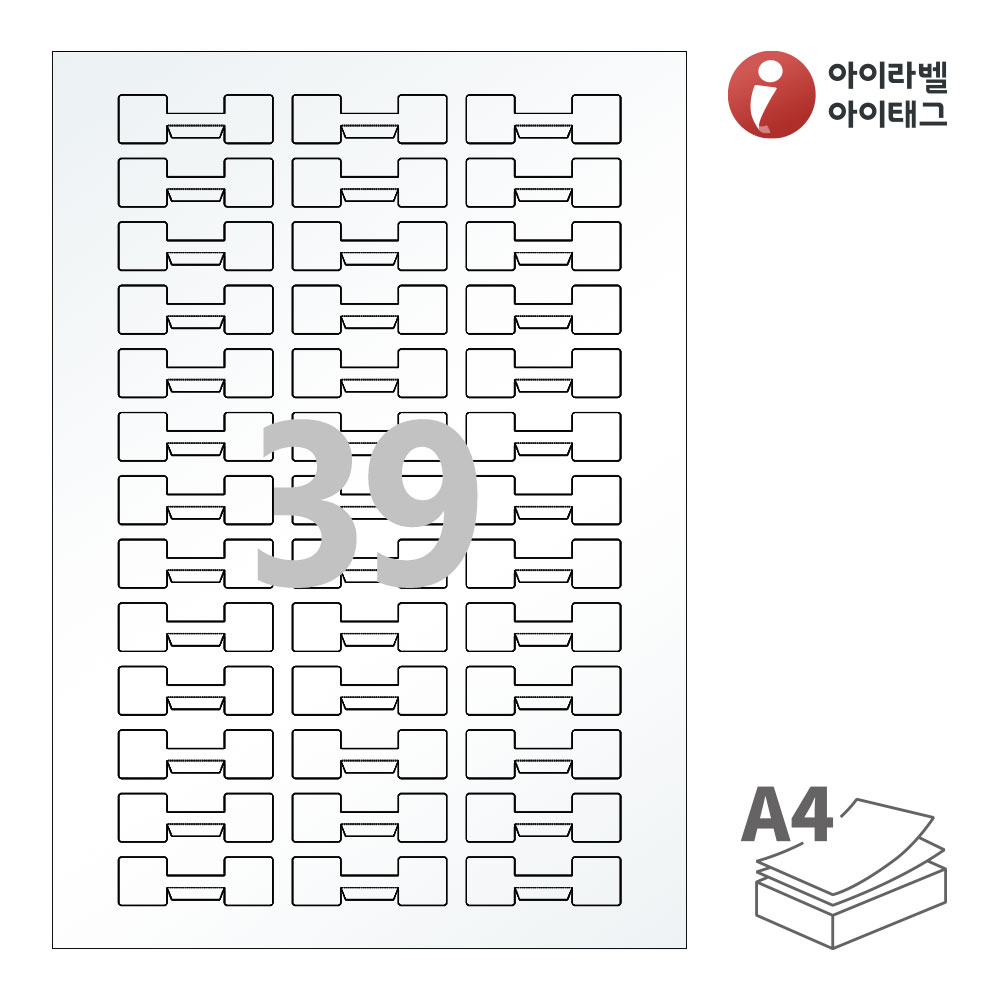 사용사례 이미지