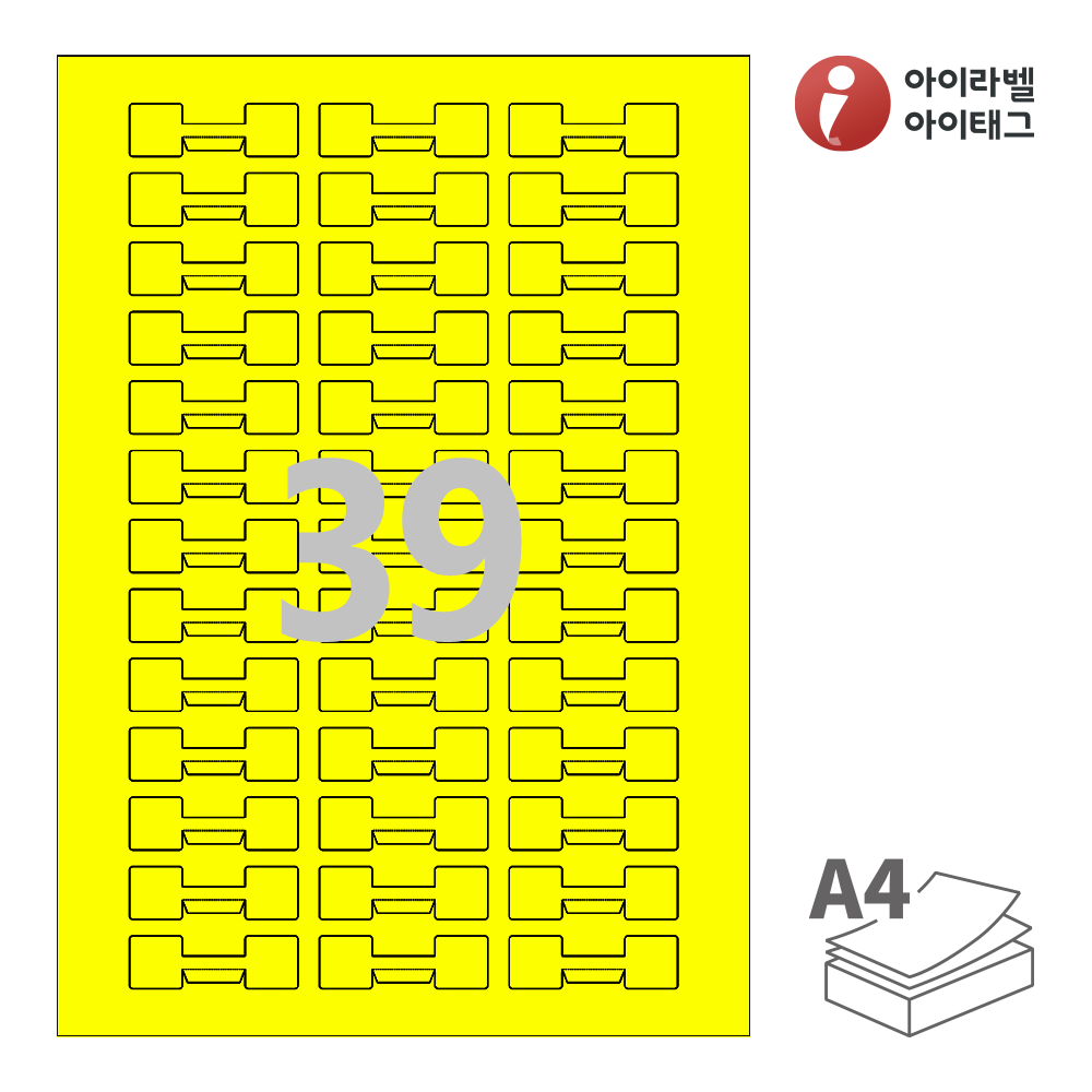 사용사례 이미지