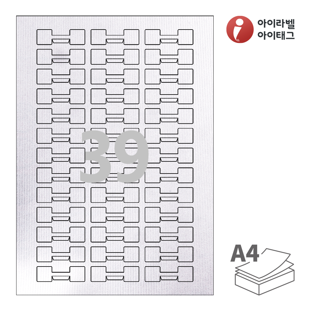 사용사례 이미지