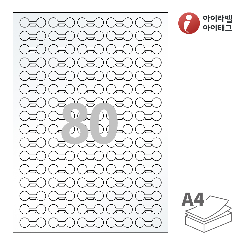 사용사례 이미지