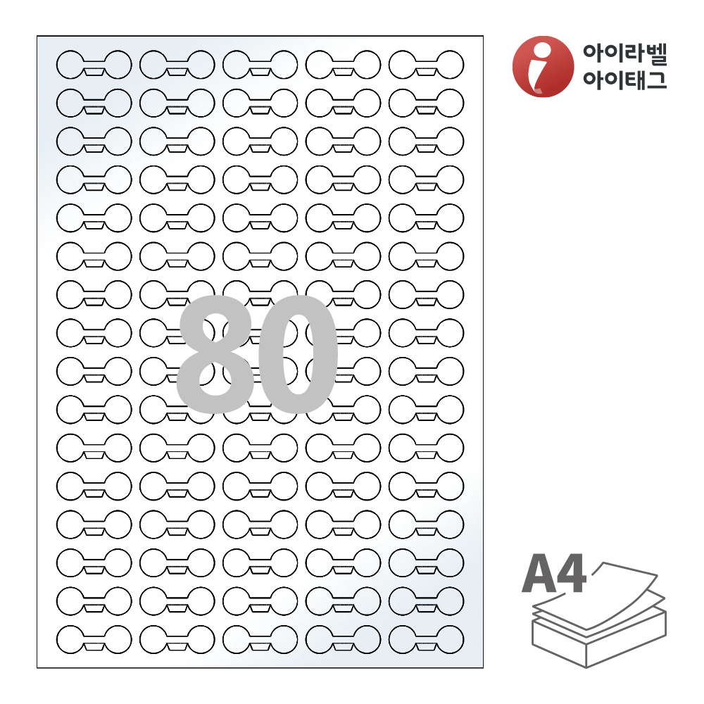 사용사례 이미지