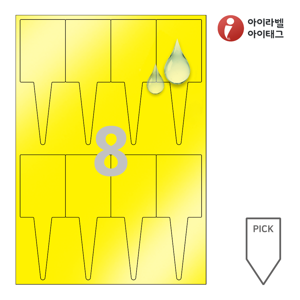 사용사례 이미지