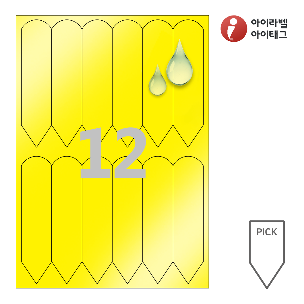 사용사례 이미지