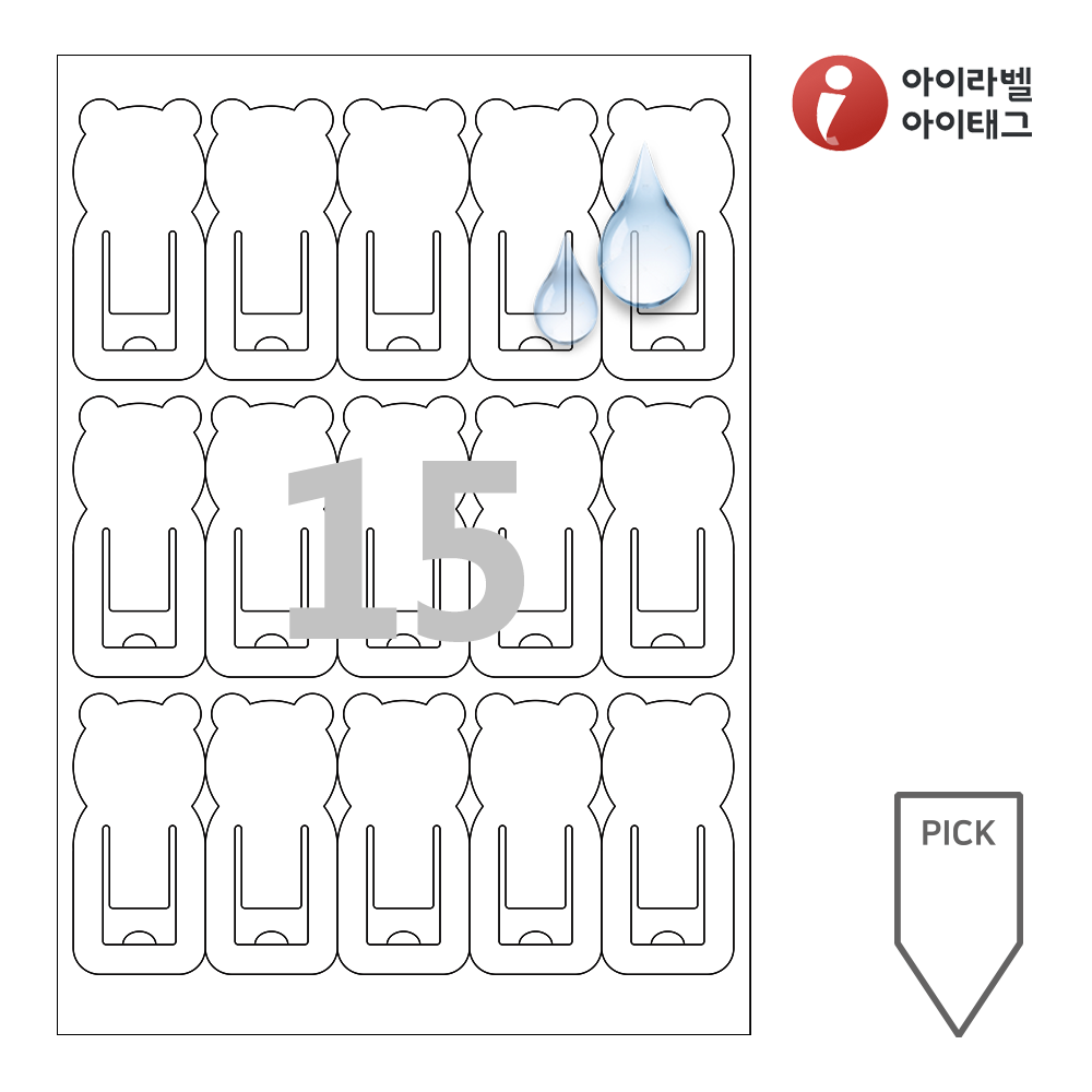 사용사례 이미지