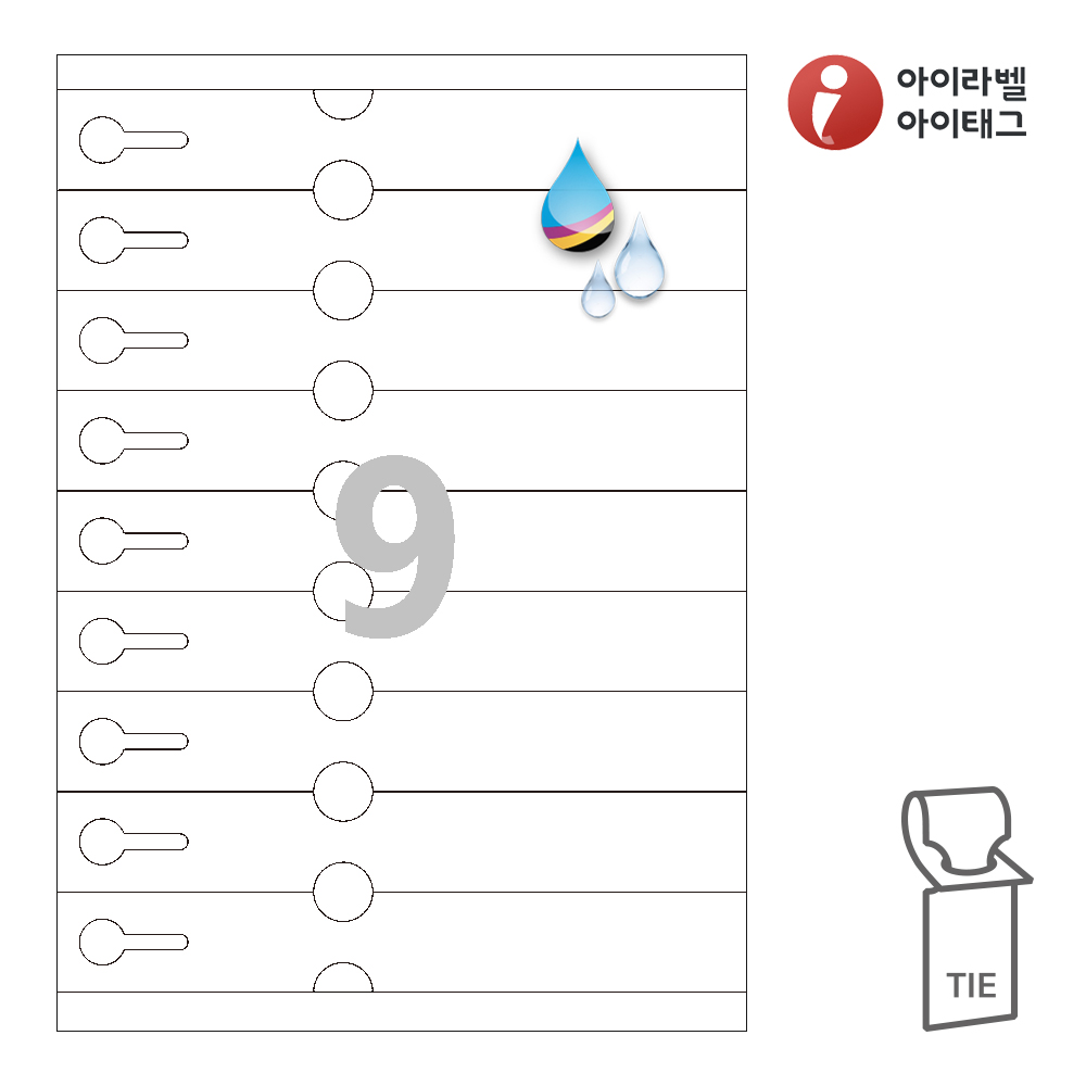 사용사례 이미지