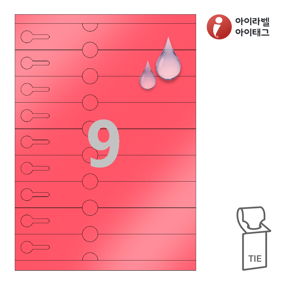 사용사례 이미지