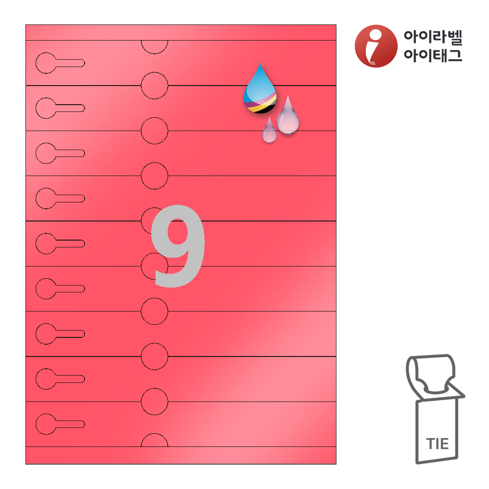 사용사례 이미지