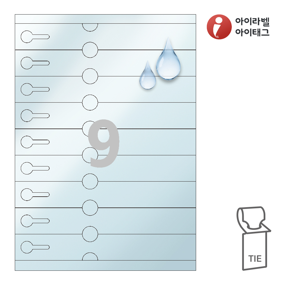 사용사례 이미지