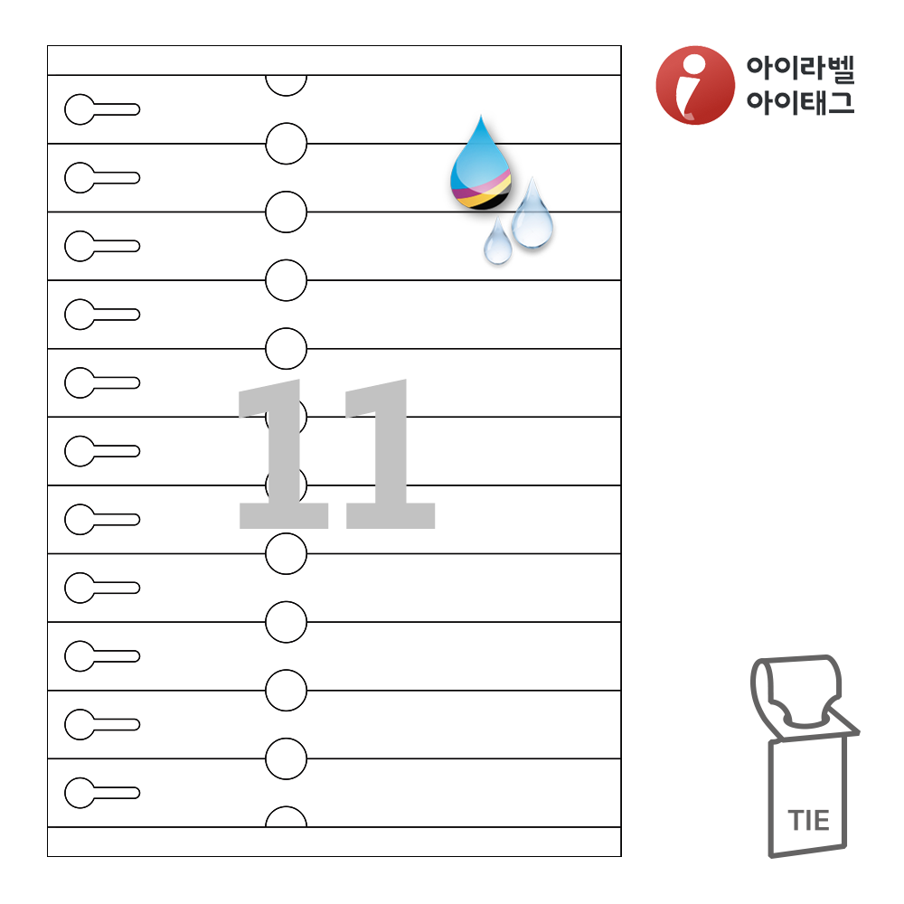 사용사례 이미지