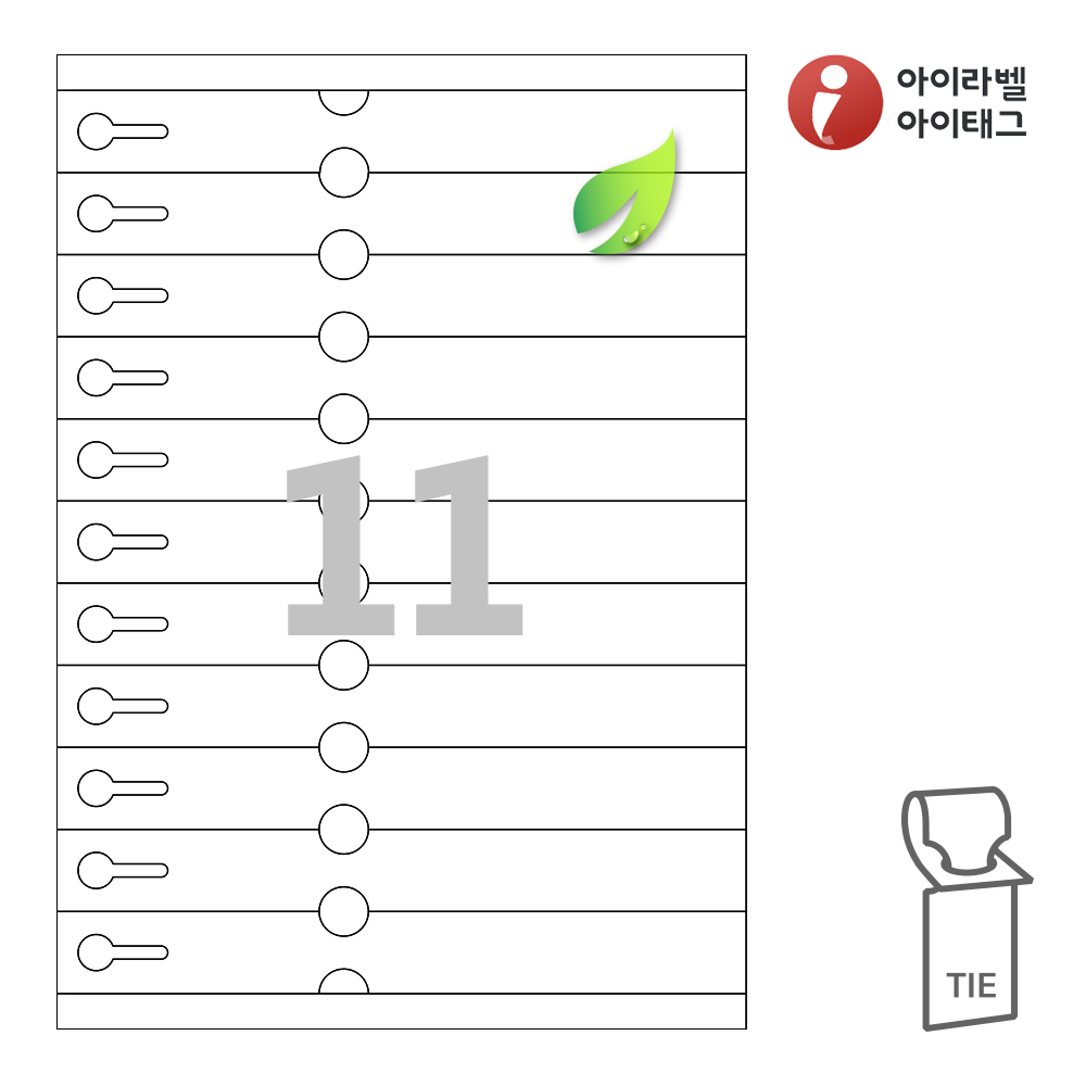 사용사례 이미지