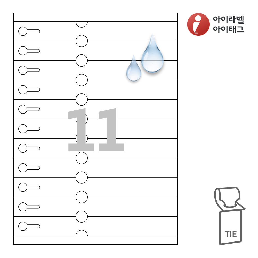 사용사례 이미지