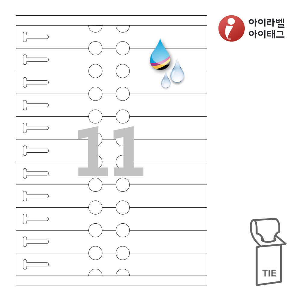 사용사례 이미지