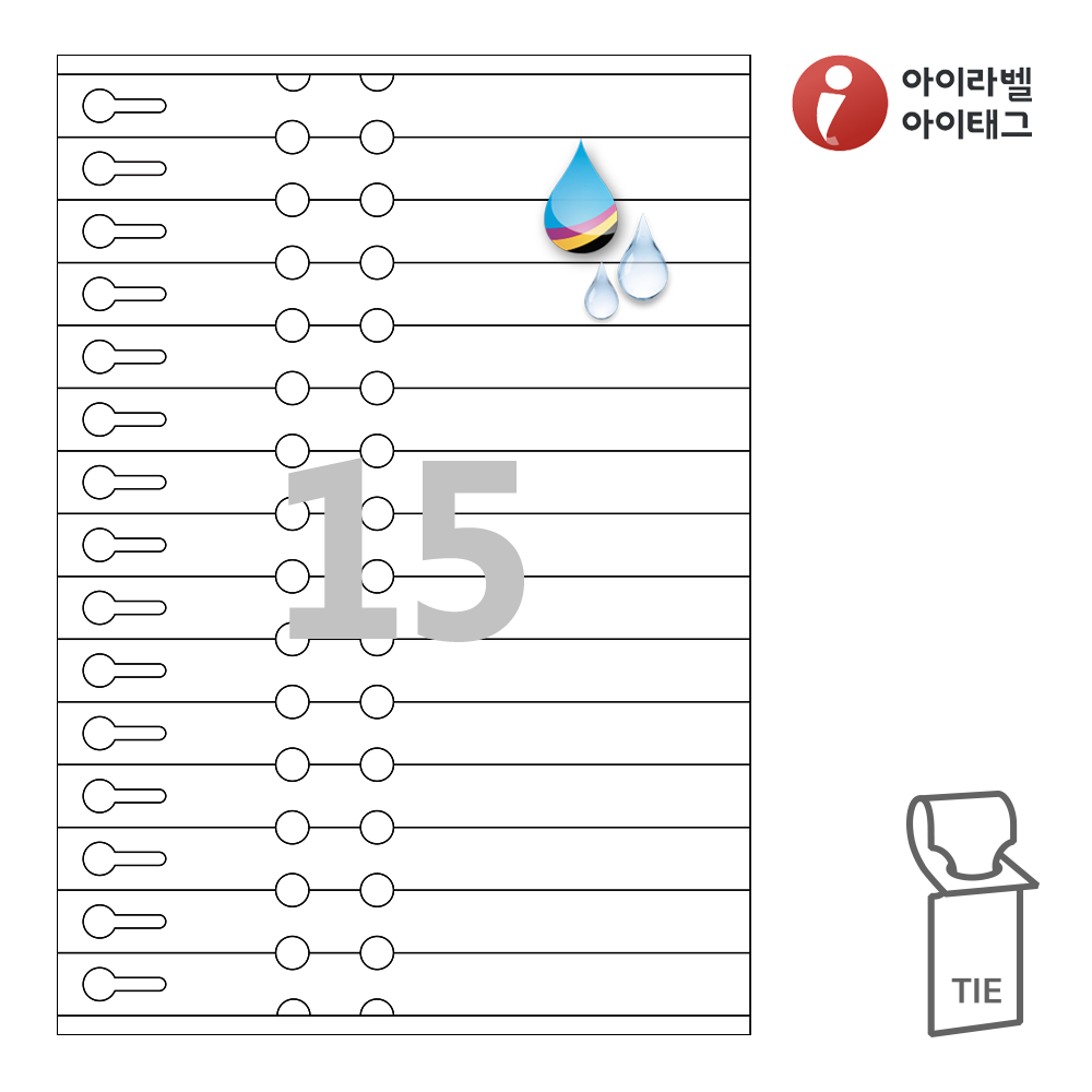 사용사례 이미지