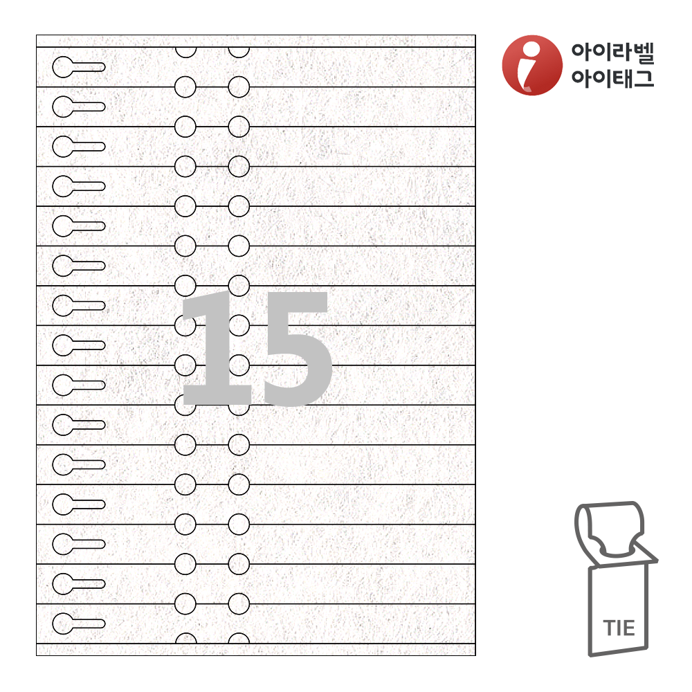 사용사례 이미지