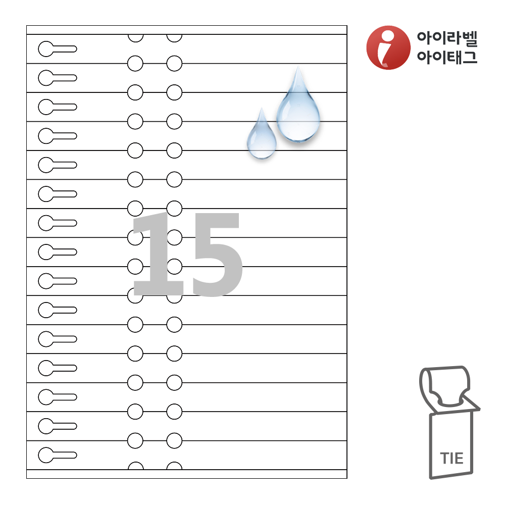 사용사례 이미지