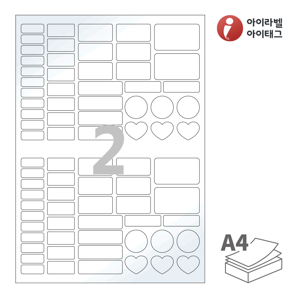 사용사례 이미지