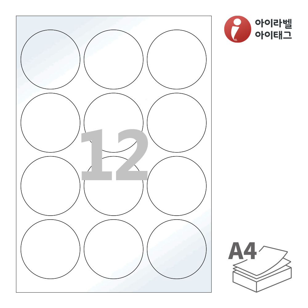 사용사례 이미지