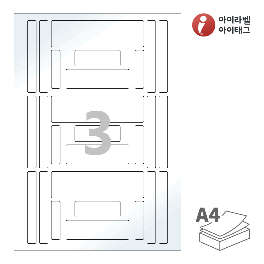 사용사례 이미지