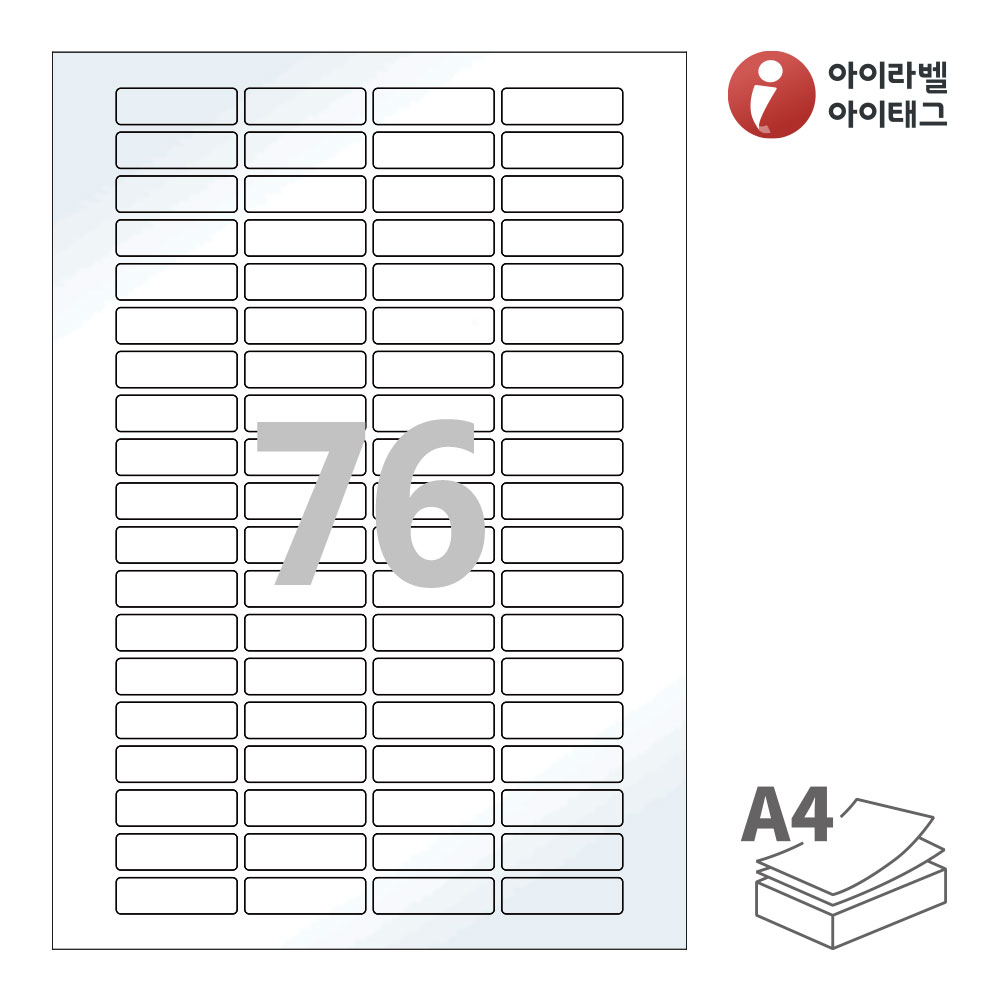 사용사례 이미지