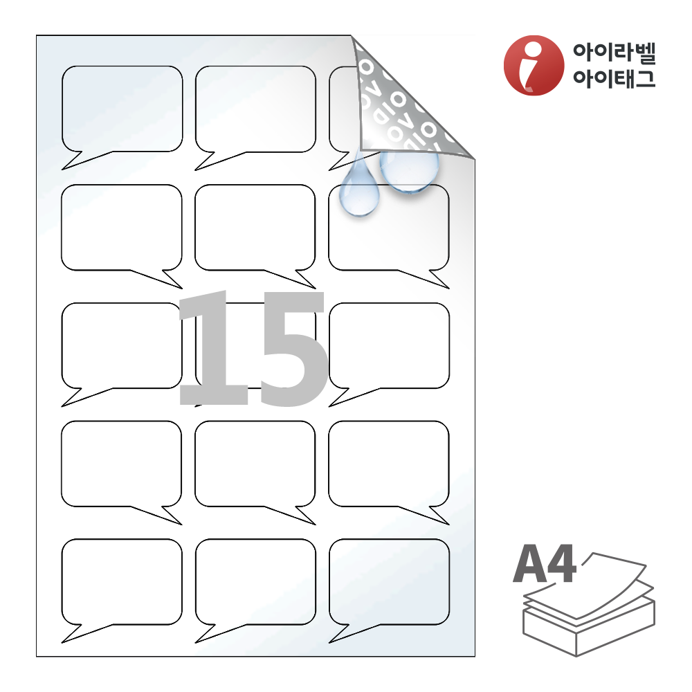 사용사례 이미지