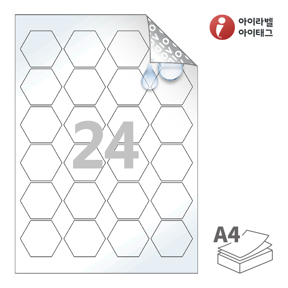 사용사례 이미지