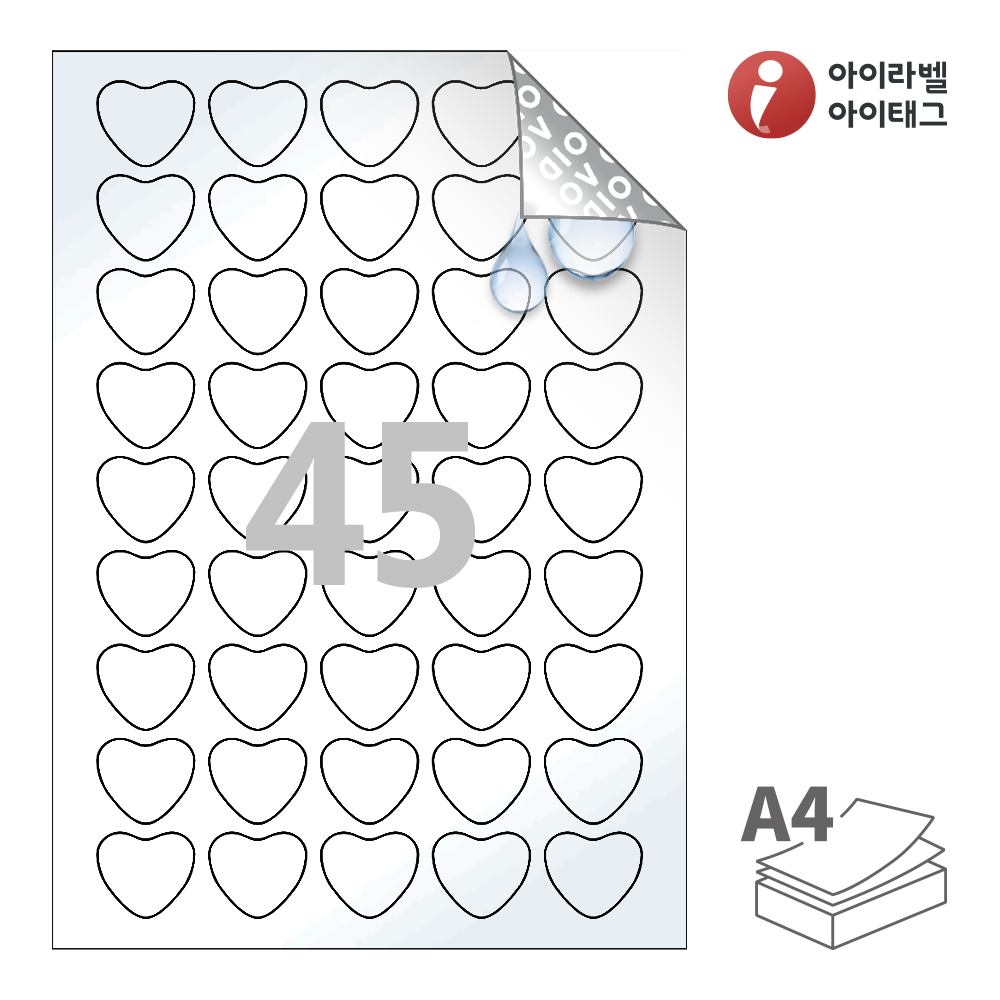 사용사례 이미지