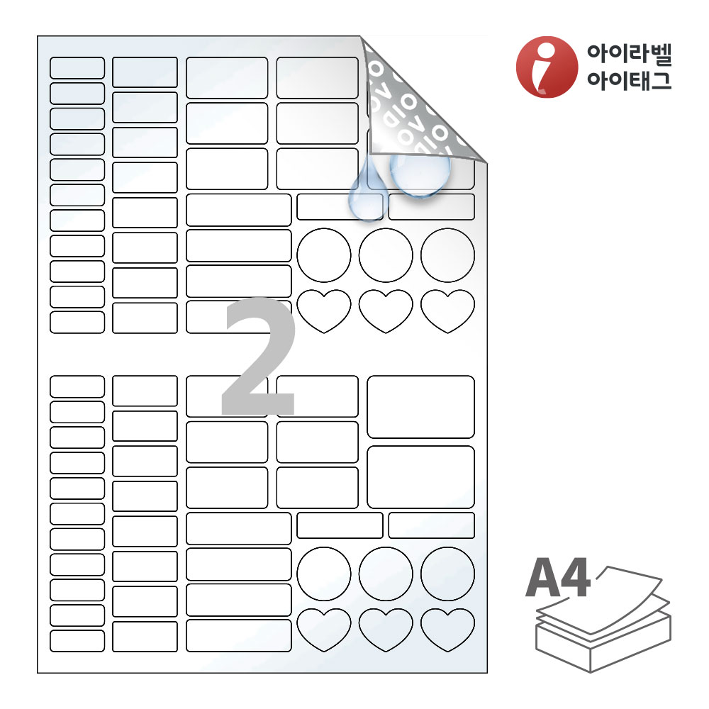 사용사례 이미지