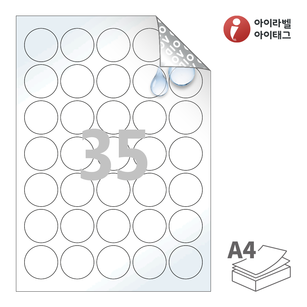 사용사례 이미지