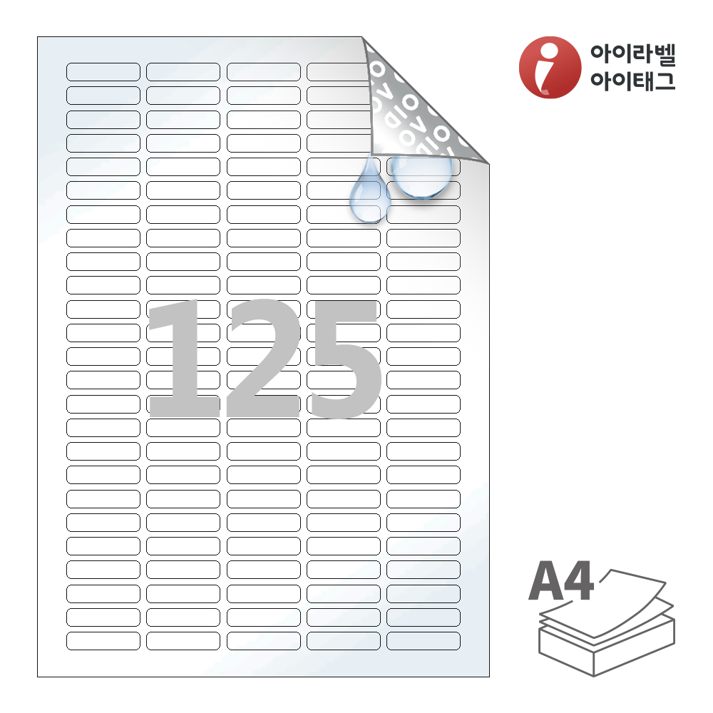 사용사례 이미지