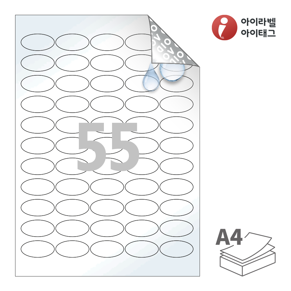 사용사례 이미지