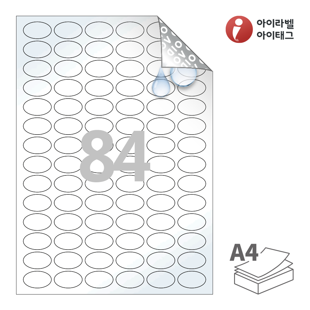 사용사례 이미지