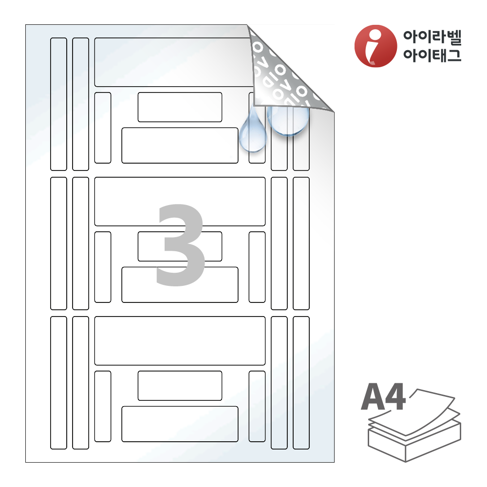 사용사례 이미지