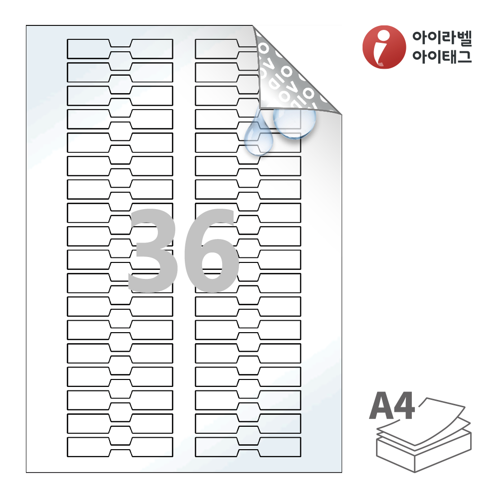 사용사례 이미지