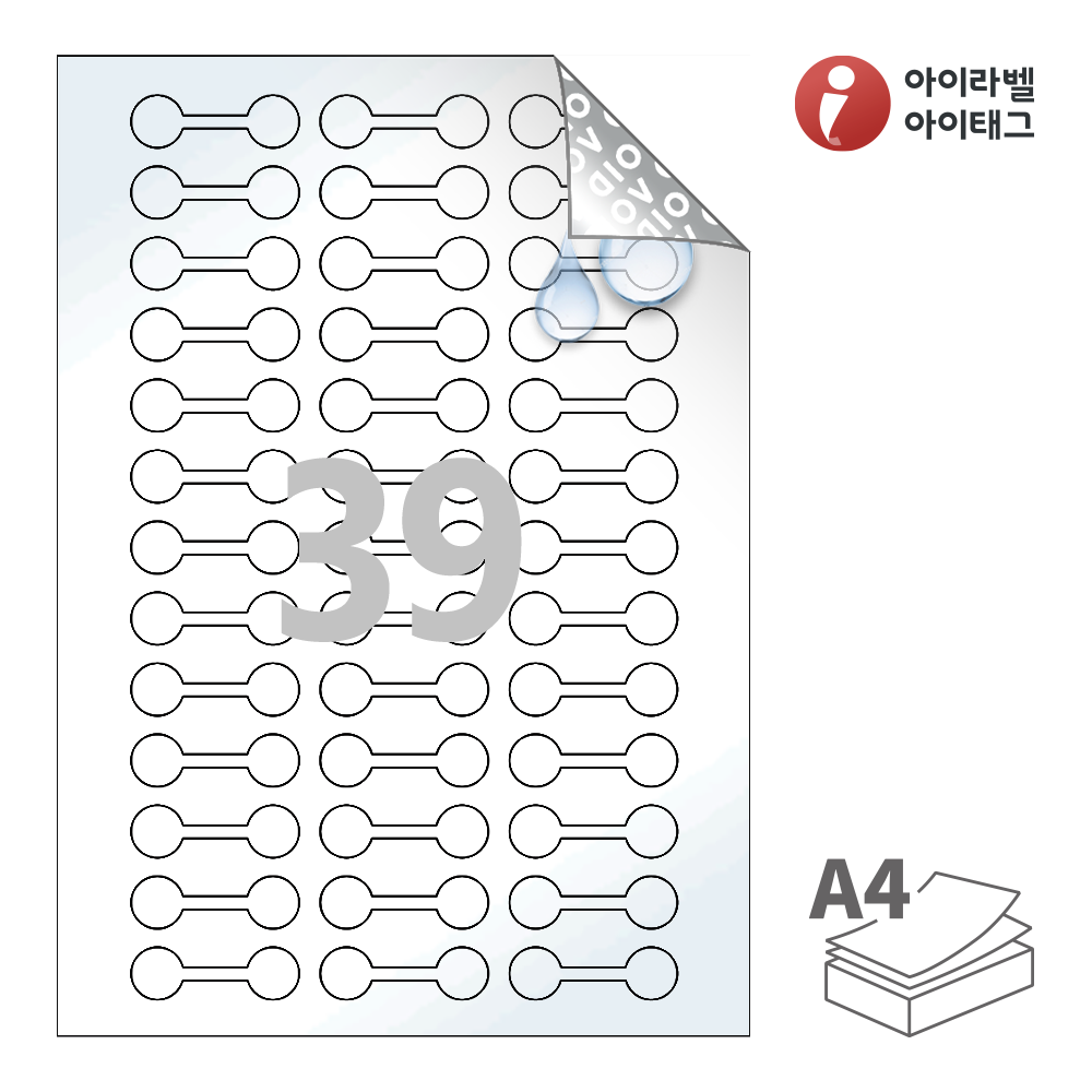 사용사례 이미지