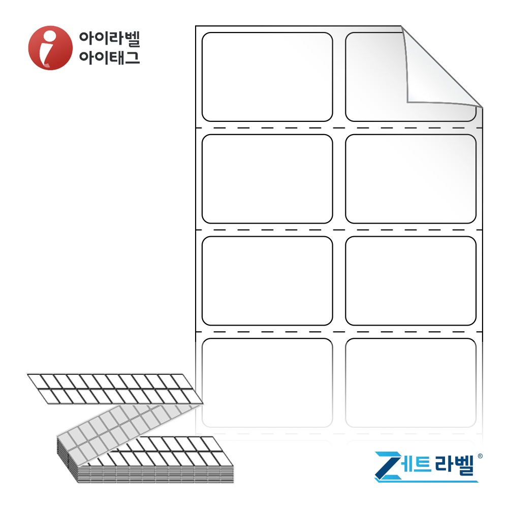 사용사례 이미지