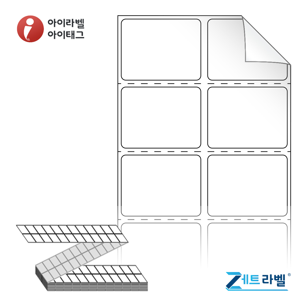 사용사례 이미지