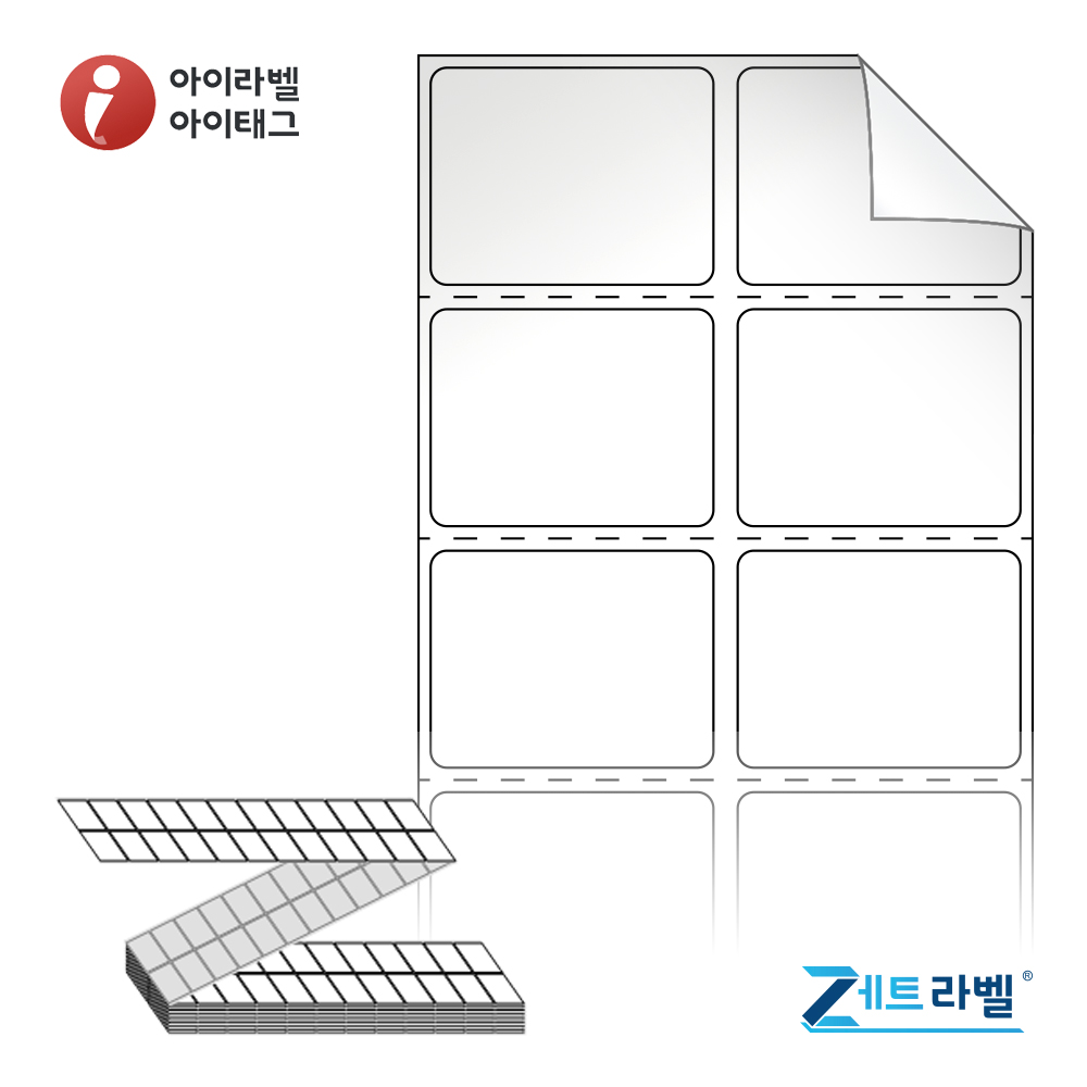 사용사례 이미지