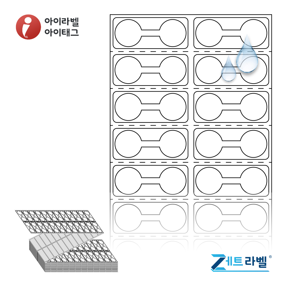 사용사례 이미지