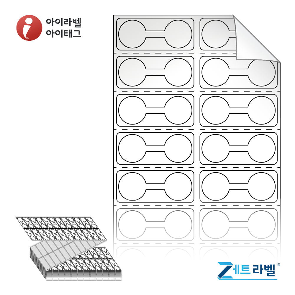 사용사례 이미지