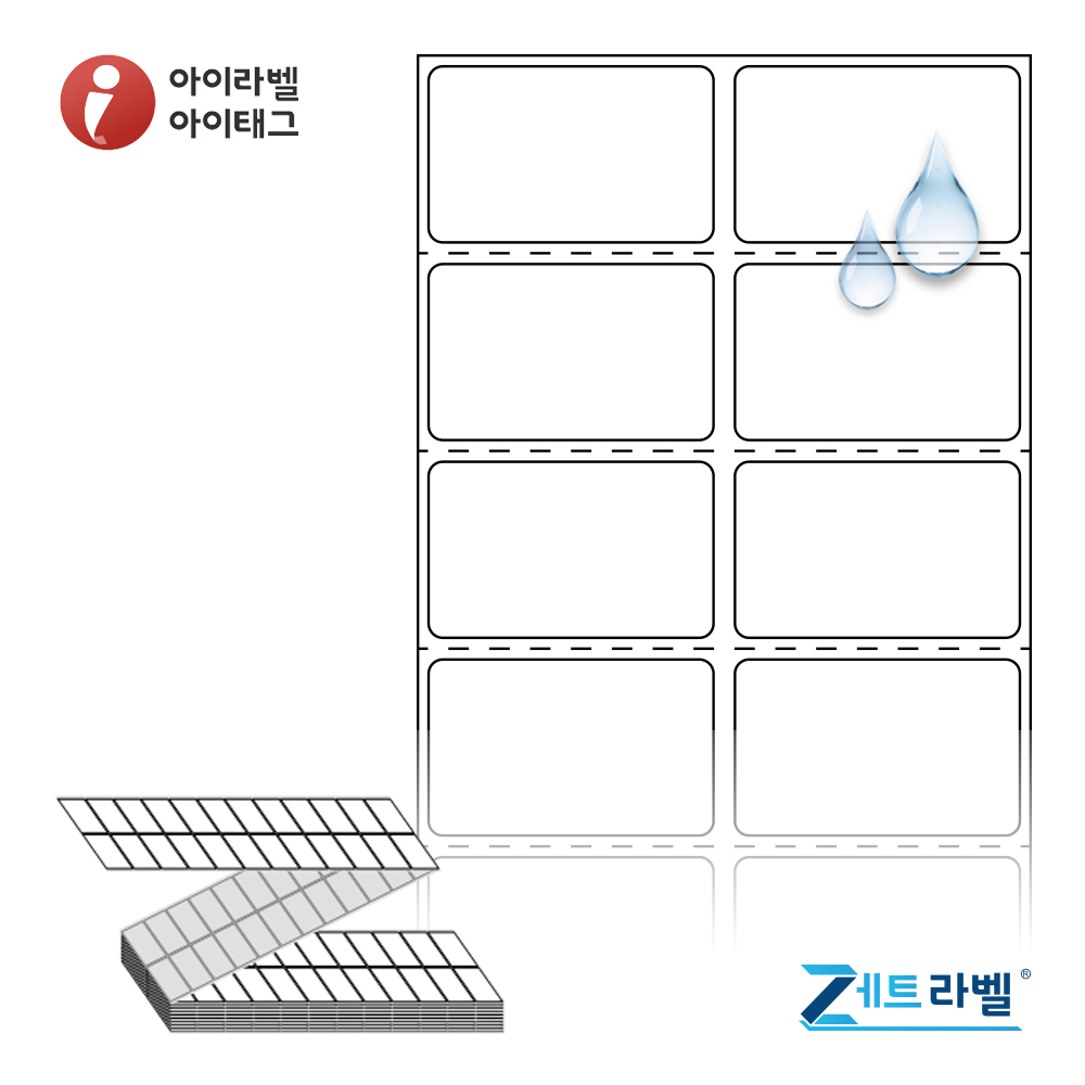 사용사례 이미지